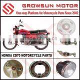 CD70 Motorcycle Spare Parts Brake Shoe, Headlight