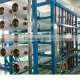 RO Ion Exchange Industrial Water Treatment Machine thumbnail-4