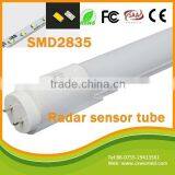 Parking Lot T8 Integrated Microwave Sensor LED Tube 1200mm 18w thumbnail-3
