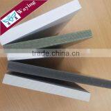 1220*2440mm (4x8) White PVC Foam Sheet/Board thumbnail-2