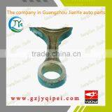 YC6L330-20-L330A YUCHAI L3000-1004050C Engine Connecting Rod Material thumbnail-2