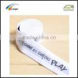 Free Samples Jacquard Elastic Webbing With Customer Logo for Garment thumbnail-1
