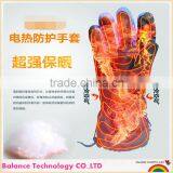 Winter Waterproof/heat Preservation Heated Gloves thumbnail-5