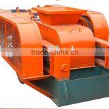 Double Roller Breaker With Low Price Best Sell in South Africa thumbnail-1