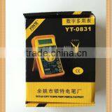 120G Outrange Overload Protection Digital Multimeter With Instruction Manual thumbnail-3