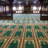 3d Design Masjid Rugs thumbnail-3