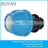 BOYAN PP Compression Male Coupling Quick Pipe Fitting thumbnail-3