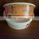 wholesale insulated disposable paper takeaway food container