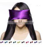 Eye Pillow and Free Eye Mask for Sleep, Yoga, Migraine Headaches, Stress Relief.