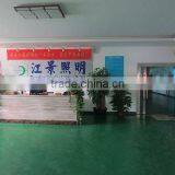 Shenzhen Jiangjing Lighting Co., Ltd. company overview - view 2 thumbnail