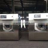 30kg Automatic Washer Extractor thumbnail-2