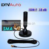 Special District SMA Connector Antenna Magnetic Base ISDB-T TV Antenna thumbnail-1