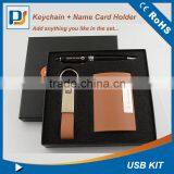 High Quality Customized Made-in-china Leather Gift Set for Croporate Gifts Packaging thumbnail-6