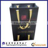 Tea Paper Bag Paper Bag Design Recycle Paper Bag