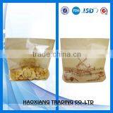 Hoe Sale !1printing Brown Paper Bag Crat Paper Bag thumbnail-1