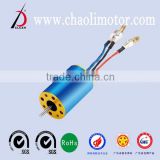 high rpm CL-WS2040N brushless dc motor for home appliance