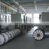 Hangzhou Lin'an Dongsheng Cable Co., Ltd. company overview - view 1 thumbnail