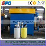 Kitchen Grease Separator Machine DAF