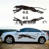 Wholesale Custom 3d Motorcycle Sticker and Model Car Decal,Screen Printing High Quality Clear Vinyl Stickers ---DH20281