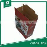 2015 CUSTOMIZED PRINTED PAPER COLOR BOX thumbnail-4