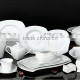 Egypt 121pcs S-shape Dinner Set Fine Porcelain Dinnerware