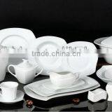 Egypt 121pcs S-shape dinner set fine porcelain dinnerware