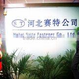 Hardened Metal Plain Washer, Rubber Products Manufacturer Flat Washer and Thin Flat Washer thumbnail-1