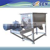Various Dry Powders Mixer