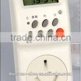 Socket Timer