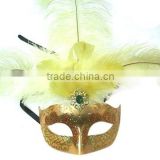 Feather Mardi Gras Mask (Feather Mask)