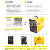 UBS Inverter MIG/MAG Welding Machine (IGBT Module Type)NBC-250 thumbnail-5