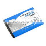 SCUD Mobile Battery For Sony Ericsson