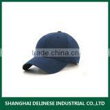 Hot Selling Trucker Mesh Caps Sport Caps thumbnail-1
