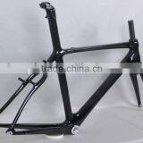 Dengfu Bikes Carbon Fiber CX Bicycle Frameset&700c Special Brake Cyclo Cross FM058