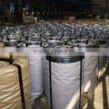 Qinhuangdao Jiashilun Packaging Materials Co., Ltd. company overview - view 3 thumbnail