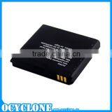 Li3712T42p3h444865 Battery for ZTE V880 U880 thumbnail-1