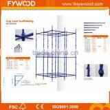 high quality scaffolding