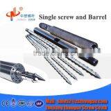 Haida PET Bottle Screw Barrel Molding/Injection Screw Cylinder thumbnail-5