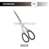 8-1/2'' Durable S/S Kitchen Shears, Wholesale Multi Task Tools, Kitchen Scissors thumbnail-1