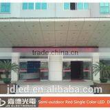 China Electronics Outdoor P10 Red/R LED Display/Board Video Xxx Japan