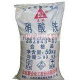 Woven Polypropylene Fertilizer Bag 50kg 50lbs Made in China thumbnail-3