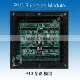 P16 Led Display Module / Outdoor GRY LED Display, Unit Size 256(L)*25.6(H)*20(D)CM thumbnail-1