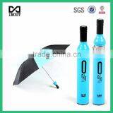 good quality blue 3 fold wine bottle umbrella