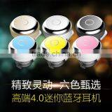 Low Price China Mobile Accessories Headset Bluetooth Headphones thumbnail-1