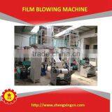 Customied Film Machine for Seat Cover