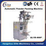 Powder Packing Machine For Medicine thumbnail-3