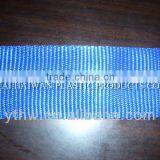 Blue Polyester Loops