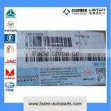 Relay Valve FOTON JAC Dongfeng ShacmanTruck 1338135601050 thumbnail-2