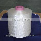 Polyester Yarn Companies China Yarn DTY FDY POY thumbnail-2