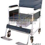 Commode Chair thumbnail-1